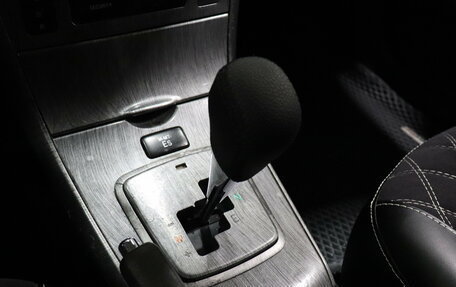 Toyota Corolla, 2008 год, 735 000 рублей, 14 фотография