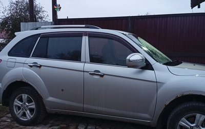 Lifan X60 I рестайлинг, 2014 год, 420 000 рублей, 1 фотография