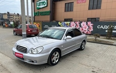 Hyundai Sonata IV рестайлинг, 2007 год, 560 000 рублей, 1 фотография