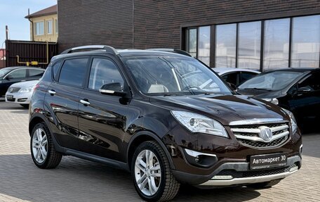 Changan CS35, 2017 год, 949 990 рублей, 1 фотография