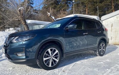 Nissan X-Trail, 2020 год, 3 100 000 рублей, 1 фотография