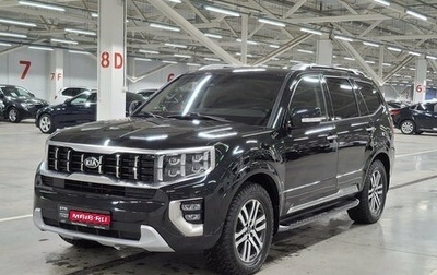 KIA Mohave I, 2021 год, 5 540 000 рублей, 1 фотография