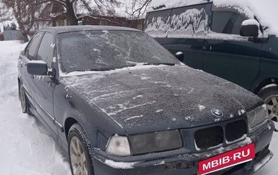 BMW 3 серия, 1997 год, 350 000 рублей, 1 фотография