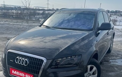 Audi Q5, 2010 год, 1 600 000 рублей, 1 фотография