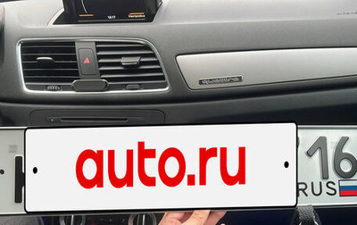 Subaru Impreza III, 2008 год, 700 000 рублей, 1 фотография