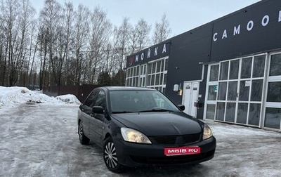 Mitsubishi Lancer IX, 2007 год, 285 000 рублей, 1 фотография