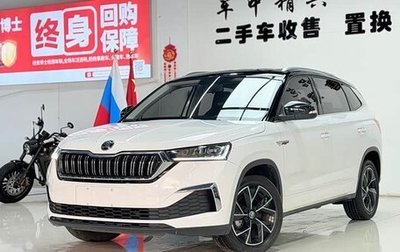 Skoda Kamiq I, 2022 год, 1 776 000 рублей, 1 фотография