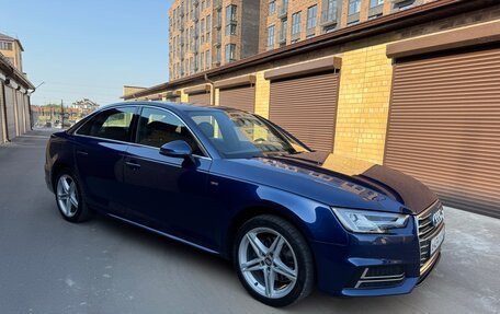Audi A4, 2015 год, 2 280 000 рублей, 1 фотография