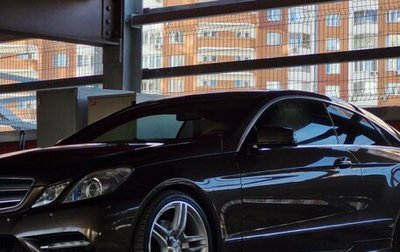 Mercedes-Benz E-Класс, 2012 год, 1 499 999 рублей, 1 фотография