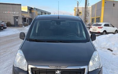 Peugeot Partner II рестайлинг 2, 2021 год, 1 850 000 рублей, 1 фотография