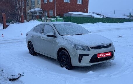KIA Rio IV, 2017 год, 1 255 000 рублей, 1 фотография