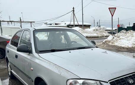Hyundai Accent II, 2005 год, 300 000 рублей, 1 фотография