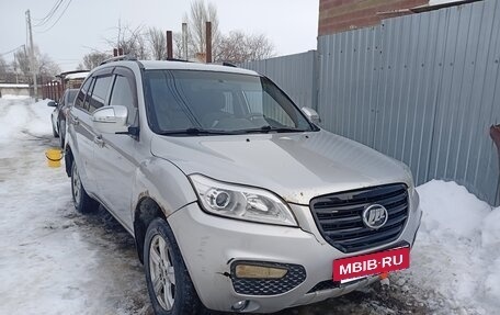 Lifan X60 I рестайлинг, 2014 год, 420 000 рублей, 11 фотография