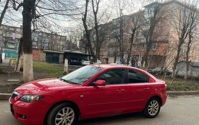 Mazda 3, 2008 год, 550 000 рублей, 1 фотография