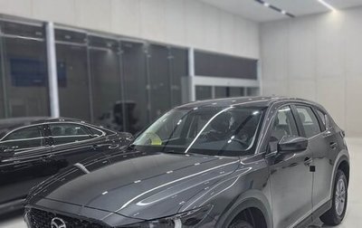Mazda CX-5 II, 2026 год, 2 470 000 рублей, 1 фотография