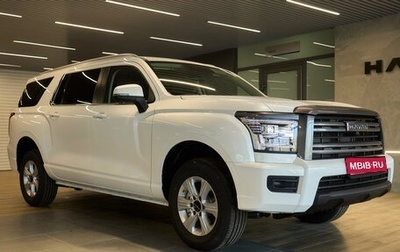 Haval H5, 2025 год, 4 099 000 рублей, 1 фотография