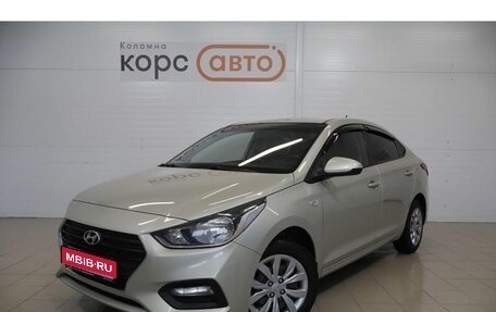 Hyundai Solaris II рестайлинг, 2020 год, 1 499 000 рублей, 1 фотография