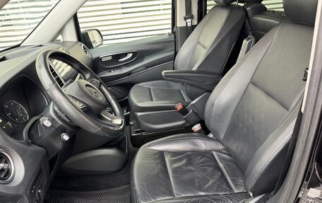 Mercedes-Benz Vito, 2016 год, 3 450 000 рублей, 19 фотография