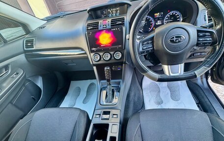 Subaru Levorg I, 2015 год, 1 280 000 рублей, 13 фотография