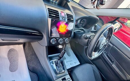 Subaru Levorg I, 2015 год, 1 280 000 рублей, 11 фотография