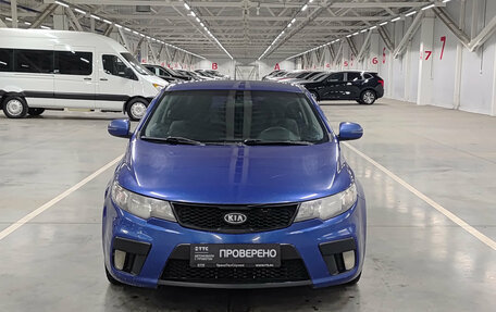 KIA Cerato III, 2012 год, 690 000 рублей, 2 фотография