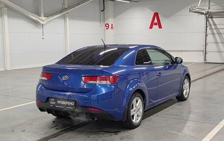 KIA Cerato III, 2012 год, 690 000 рублей, 6 фотография