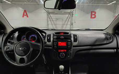 KIA Cerato III, 2012 год, 690 000 рублей, 17 фотография