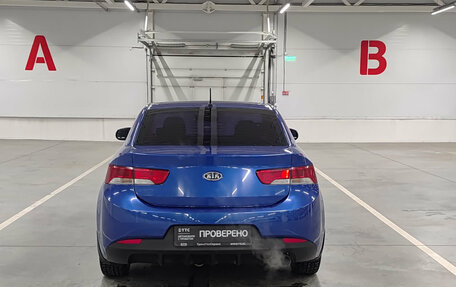 KIA Cerato III, 2012 год, 690 000 рублей, 7 фотография