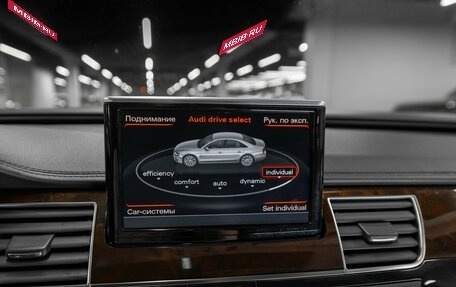 Audi A8, 2015 год, 2 480 000 рублей, 20 фотография