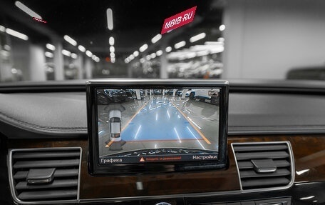 Audi A8, 2015 год, 2 480 000 рублей, 22 фотография