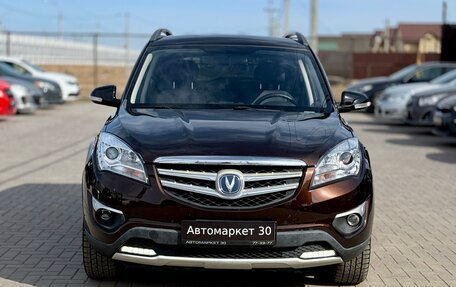 Changan CS35, 2017 год, 949 990 рублей, 2 фотография