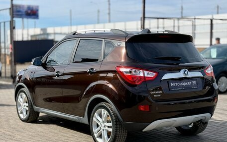 Changan CS35, 2017 год, 949 990 рублей, 4 фотография