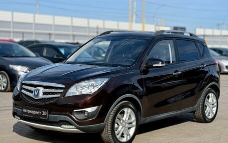 Changan CS35, 2017 год, 949 990 рублей, 3 фотография