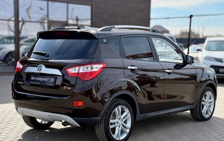 Changan CS35, 2017 год, 949 990 рублей, 6 фотография