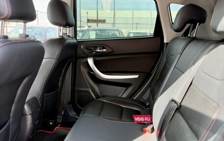 Changan CS35, 2017 год, 949 990 рублей, 14 фотография