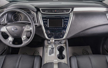 Nissan Murano, 2017 год, 2 259 000 рублей, 9 фотография