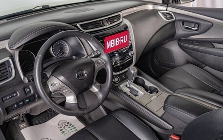 Nissan Murano, 2017 год, 2 259 000 рублей, 8 фотография