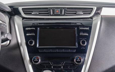 Nissan Murano, 2017 год, 2 259 000 рублей, 14 фотография