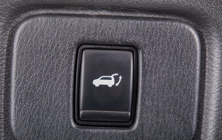 Nissan Murano, 2017 год, 2 259 000 рублей, 19 фотография