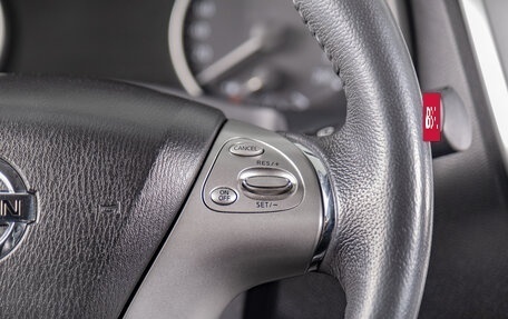 Nissan Murano, 2017 год, 2 259 000 рублей, 13 фотография