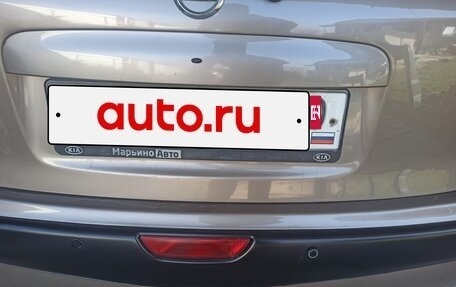 Nissan Note II рестайлинг, 2007 год, 580 000 рублей, 11 фотография