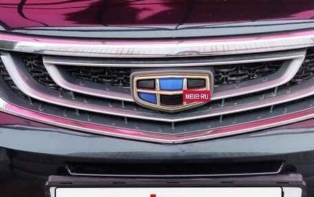 Geely Atlas I, 2018 год, 1 299 000 рублей, 9 фотография