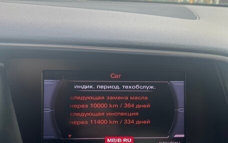 Audi Q5, 2010 год, 1 600 000 рублей, 17 фотография