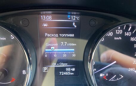 Nissan X-Trail, 2020 год, 3 100 000 рублей, 3 фотография