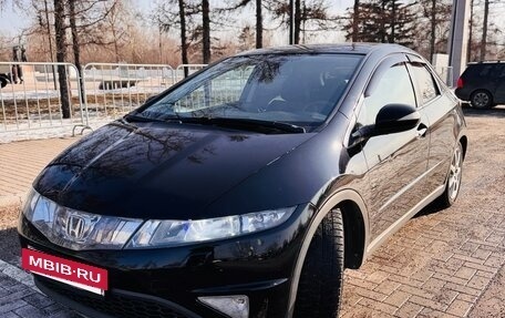 Honda Civic VIII, 2008 год, 720 000 рублей, 7 фотография