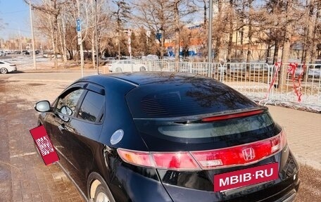 Honda Civic VIII, 2008 год, 720 000 рублей, 3 фотография