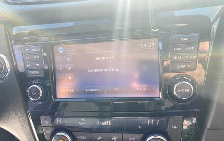 Nissan X-Trail, 2020 год, 3 100 000 рублей, 17 фотография