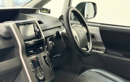 Toyota Voxy II, 2008 год, 1 195 000 рублей, 9 фотография