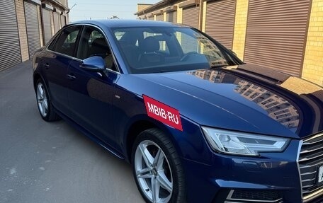 Audi A4, 2015 год, 2 280 000 рублей, 2 фотография