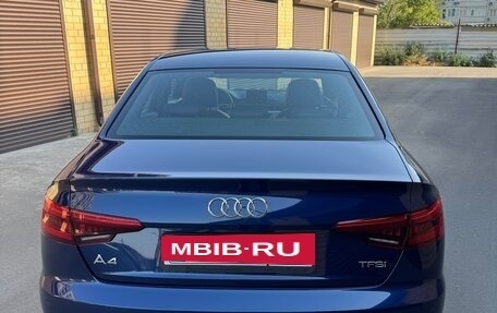 Audi A4, 2015 год, 2 280 000 рублей, 6 фотография